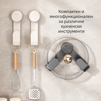 Държач за капак на тенджера със вакуумно закрепване, стенен монтаж без пробиване, многофункционален кухненски органайзер, пластмасов