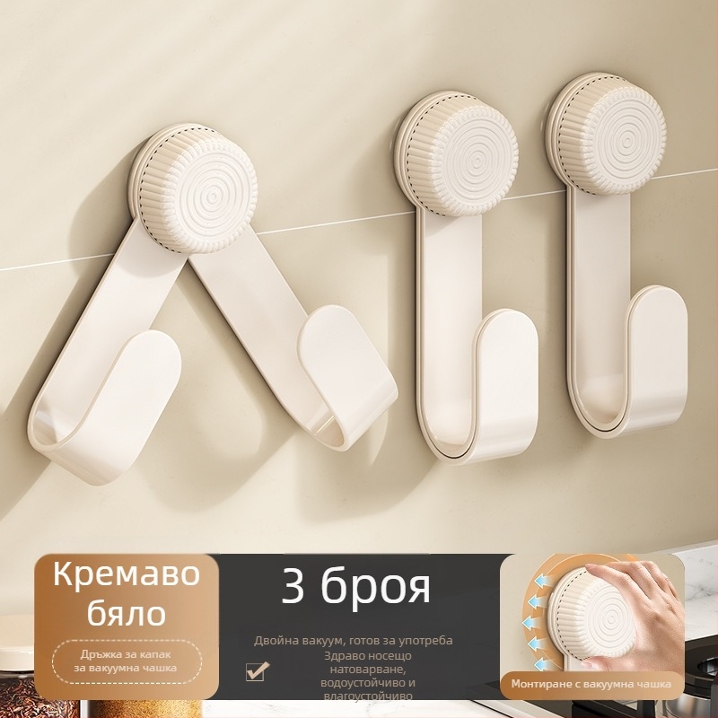 Държач за капак на тенджера със вакуумно закрепване, стенен монтаж без пробиване, многофункционален кухненски органайзер, пластмасов