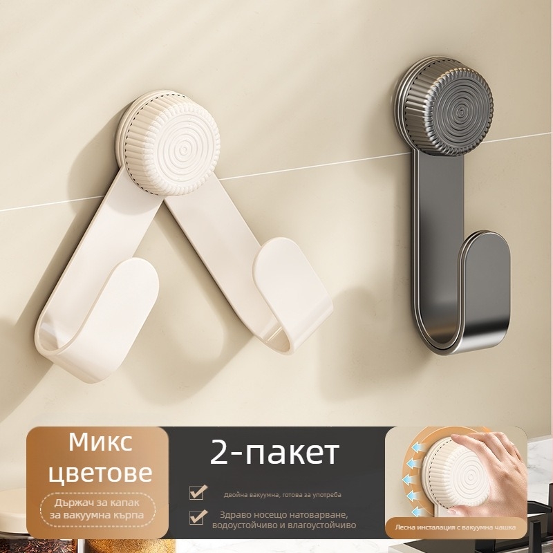 Държач за капак на тенджера със вакуумно закрепване, стенен монтаж без пробиване, многофункционален кухненски органайзер, пластмасов