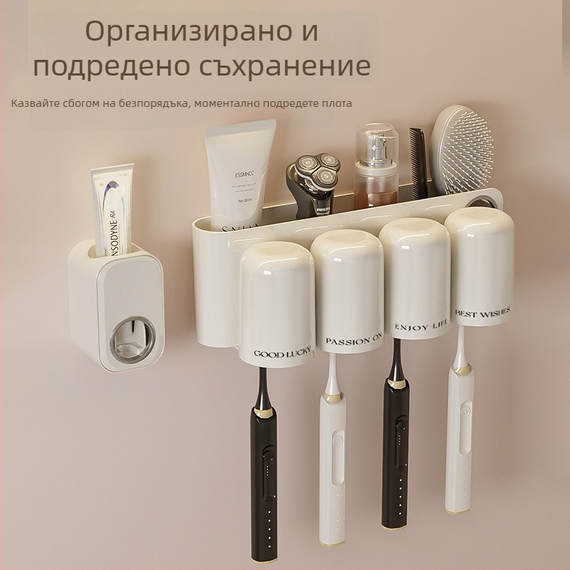Държач за четки за зъби, стенен монтаж, без пробиване, пластмасов, слот за паста