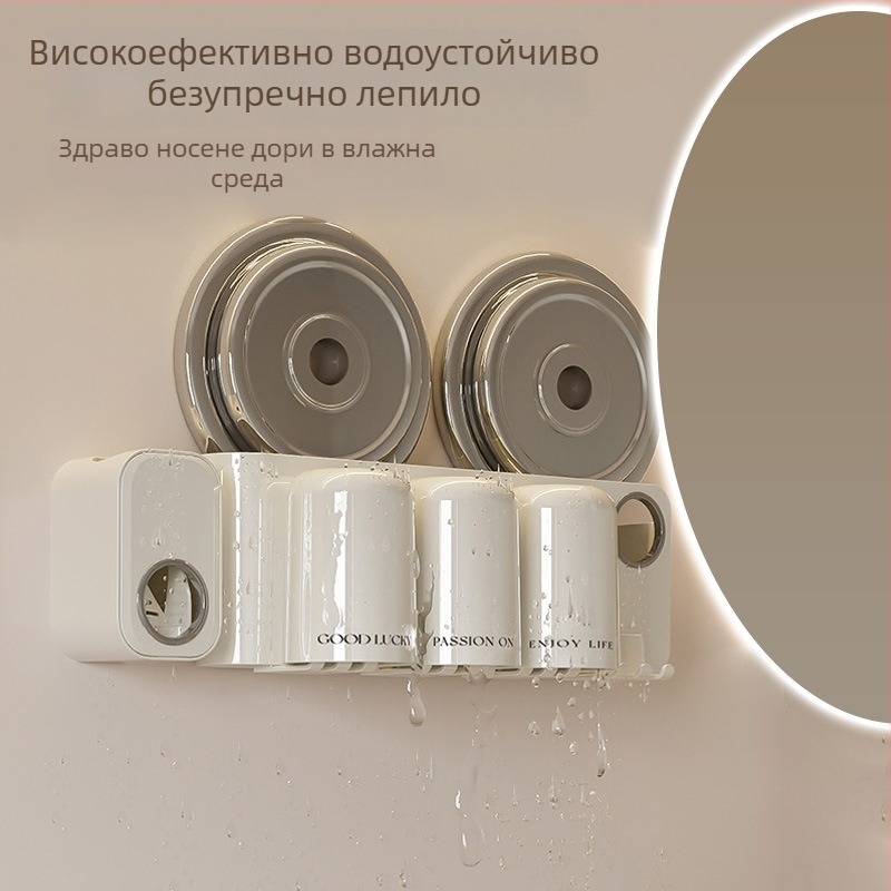 Държач за четки за зъби, стенен монтаж, без пробиване, пластмасов, слот за паста