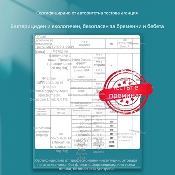 3D панел за стена от XPE пяна, самозалепващ антиударен панел за спалня, стенен стикер, 1 брой