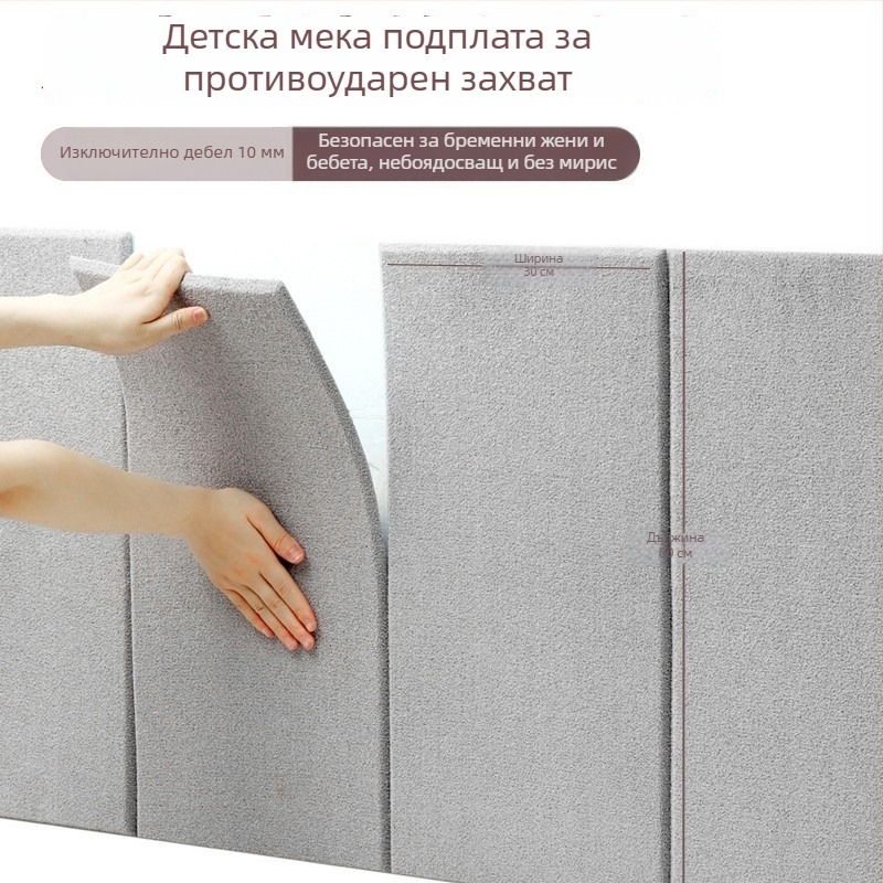 3D панел за стена от XPE пяна, самозалепващ антиударен панел за спалня, стенен стикер, 1 брой