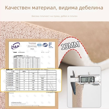 EVA стенен панел стикер, самозалепващ, едно парче, еднотонен модел, декоративен стенен стикер за дневна и спалня; триизмерен модерен минималистичен стил; антистатичен, водоустойчив, антибактериален