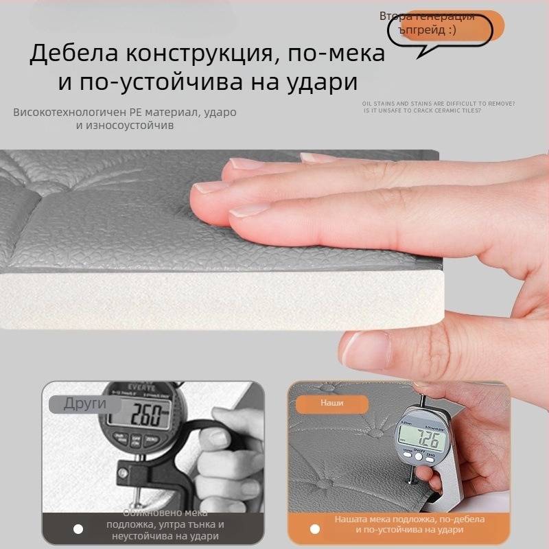 Анти-ударен стенен стикер с XPE пяна, еднотонен, 1 парче, декор за спалня, стилен модерен 3D дизайн