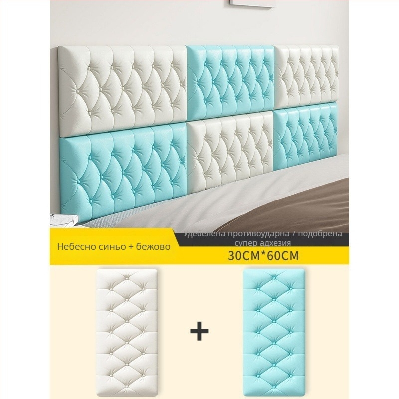 Анти-ударен стенен стикер с XPE пяна, еднотонен, 1 парче, декор за спалня, стилен модерен 3D дизайн