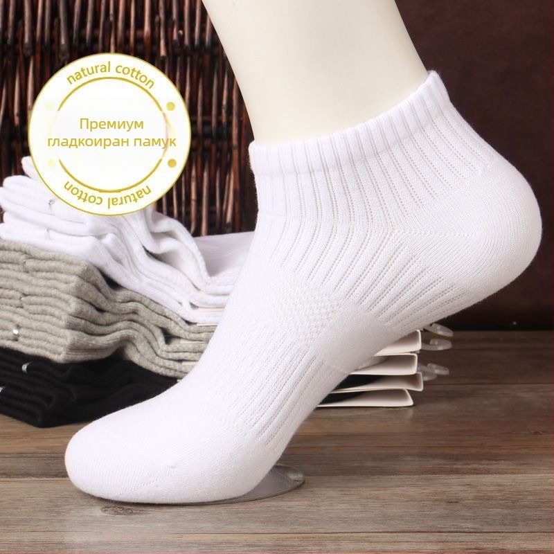 Мъжки спортни чорапи за глезена - антимиризма, дишащи, абсорбират изпотяването, за баскетбол и бягане, четири сезона