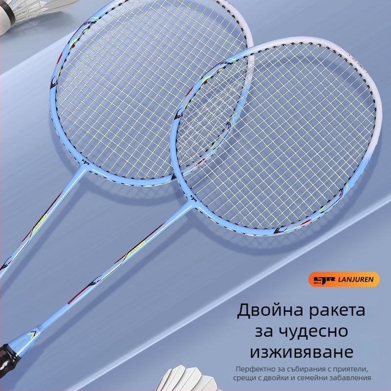 Комплект от две ракети за бадминтон – леки, рамка стъкло-алуминиева, найлонови струни, тегло 90–94 g, подходящ за начинаещи и любители
