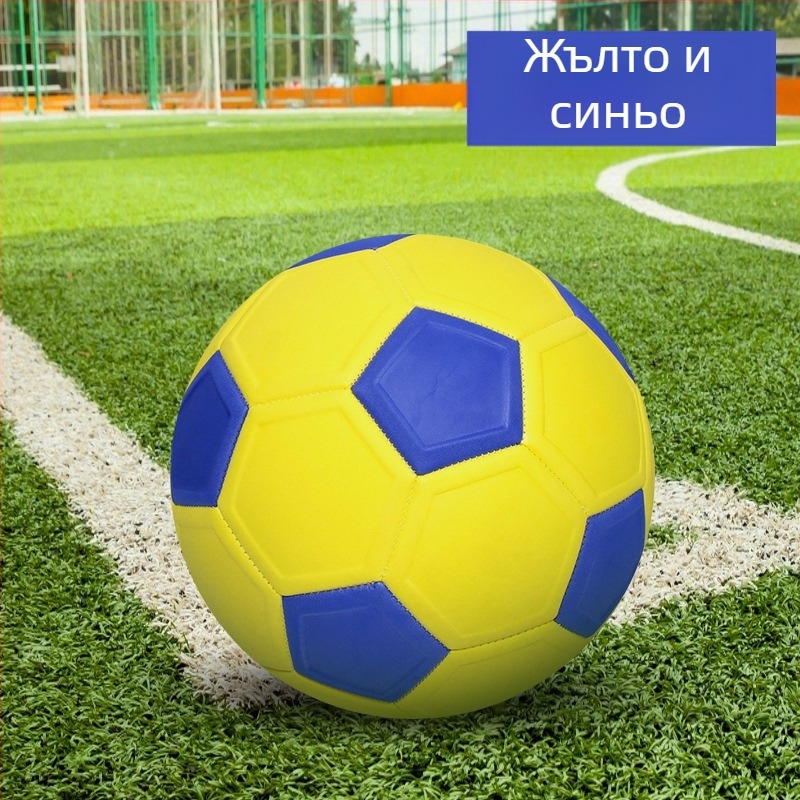 Футболна топка EVA с машинно шиене, марка Chilavert, за футбол и волейбол