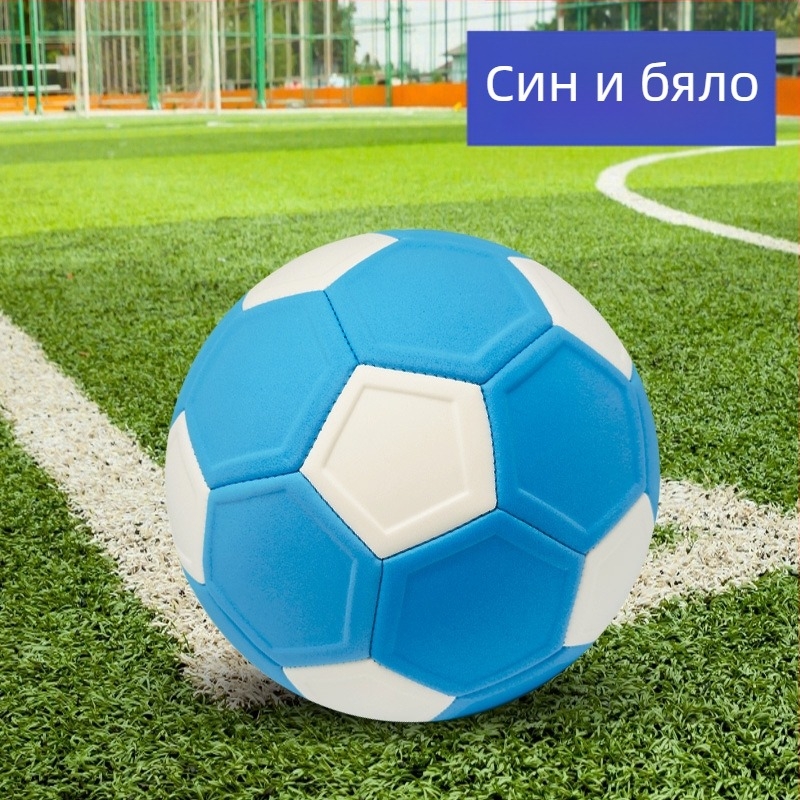 Футболна топка EVA с машинно шиене, марка Chilavert, за футбол и волейбол