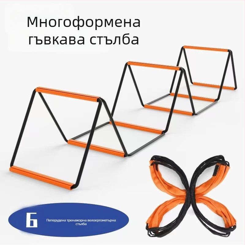 Помощ за тренировки: многофункционална сгъваема agility ladder, стоманено тяло, подходяща за футбол, марка Roneng