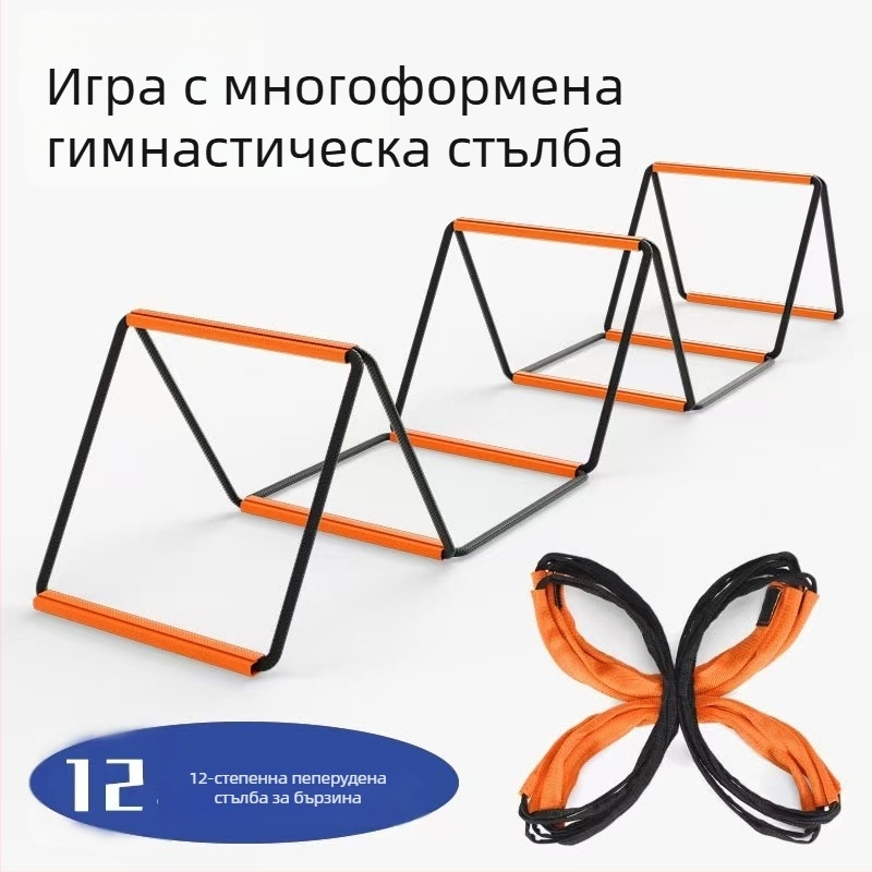 Помощ за тренировки: многофункционална сгъваема agility ladder, стоманено тяло, подходяща за футбол, марка Roneng