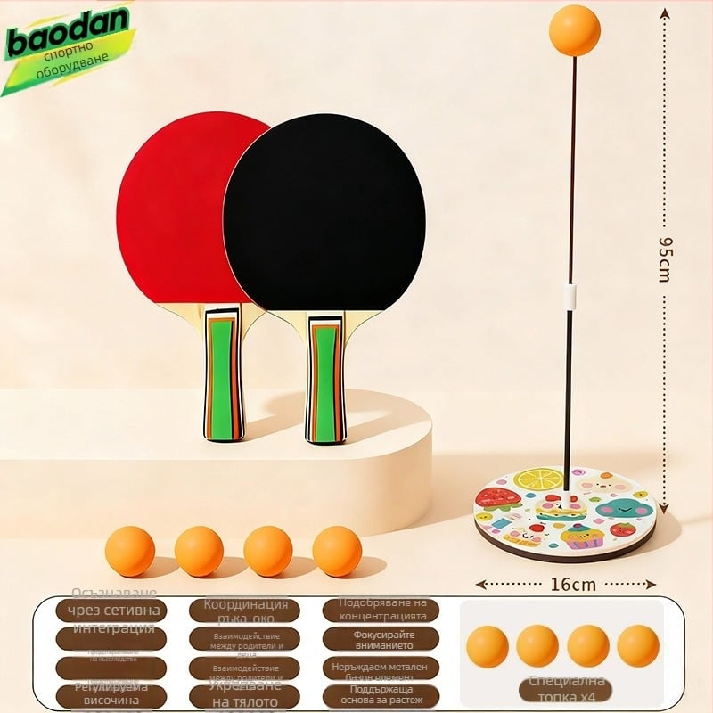 Тренажор за тенис на маса с мек еластичен вал, метална база, попларова дъска, директен удар, персонализация налична