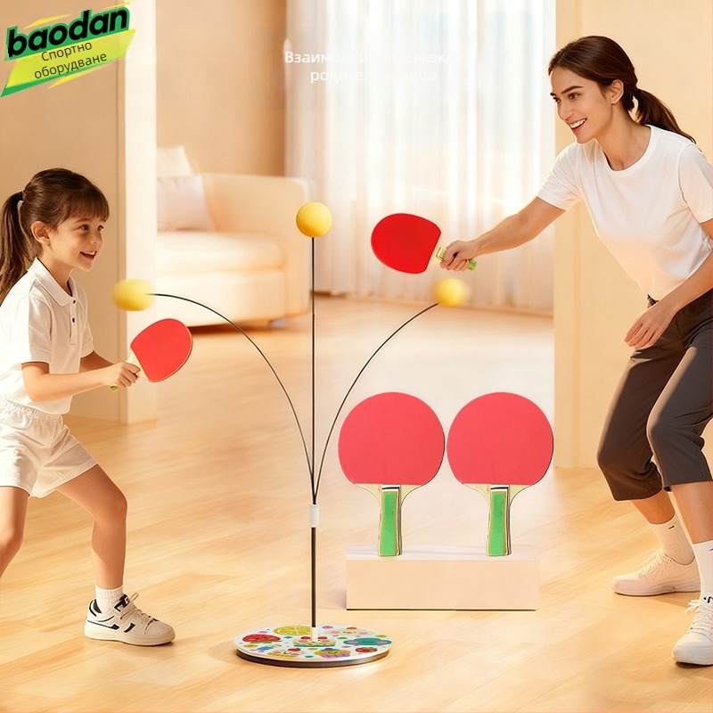 Тренажор за тенис на маса с мек еластичен вал, метална база, попларова дъска, директен удар, персонализация налична