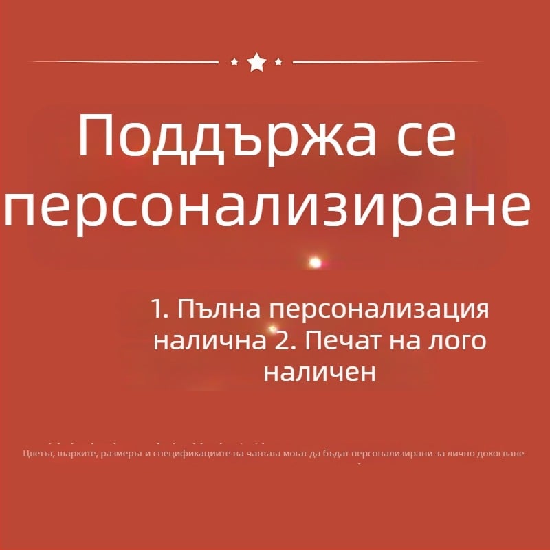 Clothway чанта за ракети за бадминтон, комплект 2 бр., през рамо, водоустойчива и прахозащитна, плат Оксфорд