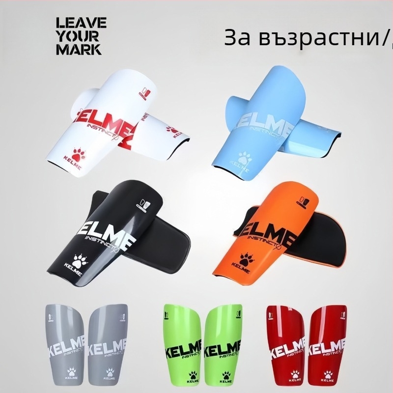 Защита за подбедрица с удебелен вмъкнат панел – пластмасова; възможност за персонализация; футбол