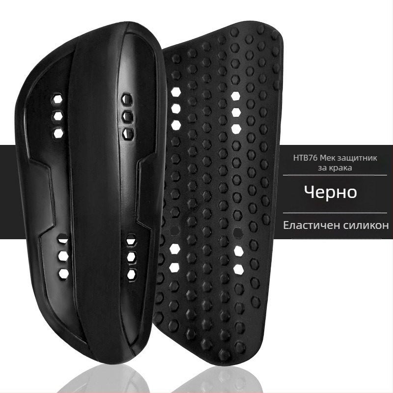 Sap Wolf Футболни протектори за крак с PU материал, персонализирани вложки, за футбол