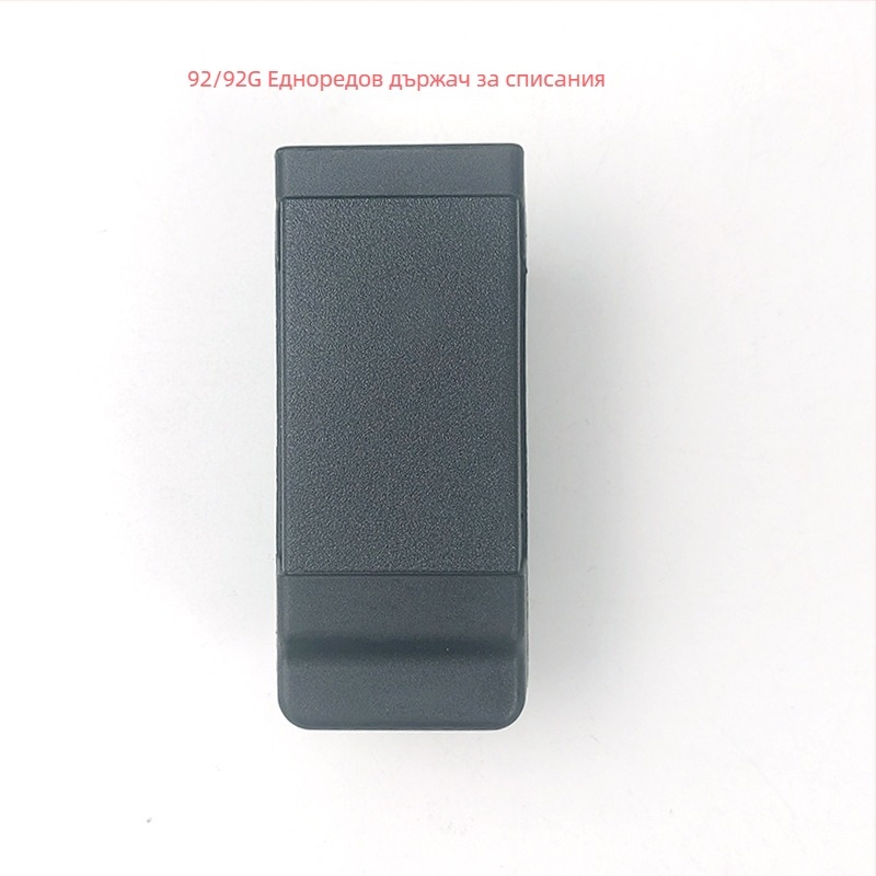 Тактически кобура Glock за колан, бързо извличане, стоманено-пластмасов корпус за тренировъчен пистолет, за открити спортове (Материал: стомана/пластмаса; Унисекс; Прил.: открити спортове; Функции: разширение, намаляване на натоварването)