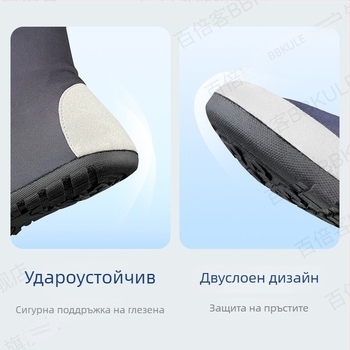 Мъжки камуфлажни чорапи за гмуркане — топли, противохлъзгащи и износоустойчиви, водоустойчива материя, дълги до коляното плажни чорапи за подводно плуване