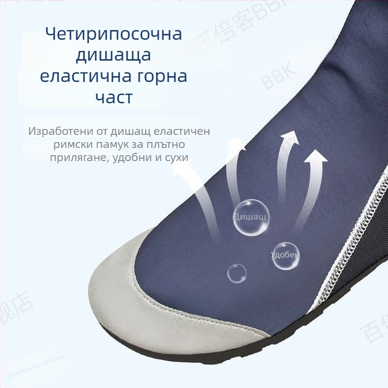 Мъжки камуфлажни чорапи за гмуркане — топли, противохлъзгащи и износоустойчиви, водоустойчива материя, дълги до коляното плажни чорапи за подводно плуване