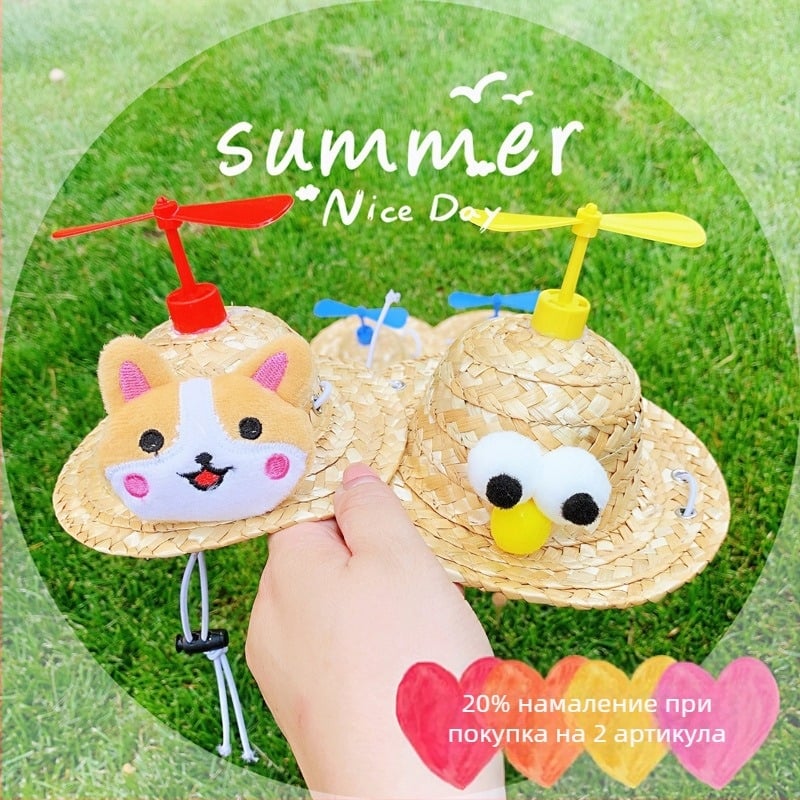 Питомец въртяща се шапка от тревиста материя с мотив Bamboo Dragonfly за кучета и котки - материал: коприна цветя, есен, универсално използване, модел 69850