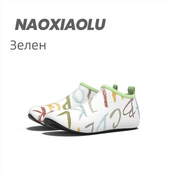 Дайвинг чорапи обувки PVC, Niu xiaolu — нехлъзгаща се и устойчива на порязвания подметка, мека подметка