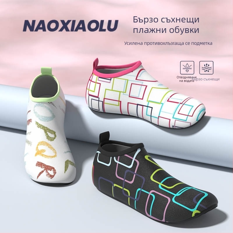 Дайвинг чорапи обувки PVC, Niu xiaolu — нехлъзгаща се и устойчива на порязвания подметка, мека подметка