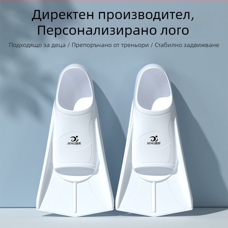 Финове за свободно плуване от силикон за тренировка, патешки дизайн за възрастни