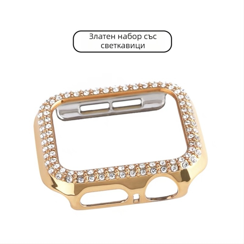 Apple Watch S10 серия — цялостен защитен кейс с закалено филмче за екран, диамантено инкрустиране, PC материал, 360° защита
