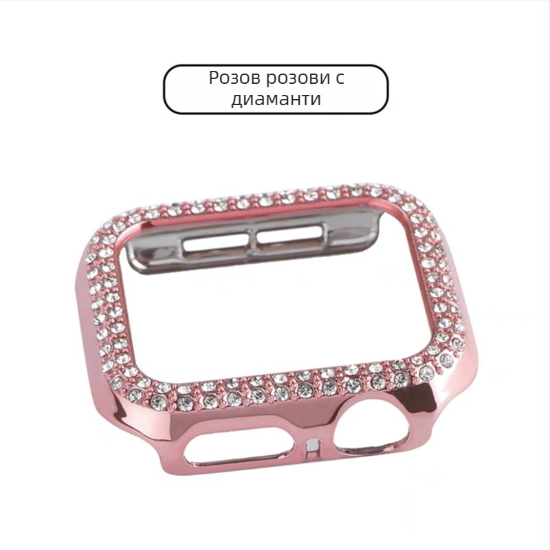 Apple Watch S10 серия — цялостен защитен кейс с закалено филмче за екран, диамантено инкрустиране, PC материал, 360° защита