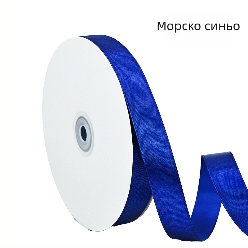 Сатен лента Enping Ribbon за опаковане и декорации - за сватби, опаковане на цветя, торти и витрини