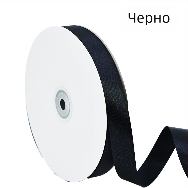 Сатен лента Enping Ribbon за опаковане и декорации - за сватби, опаковане на цветя, торти и витрини
