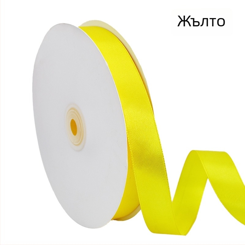 Сатен лента Enping Ribbon за опаковане и декорации - за сватби, опаковане на цветя, торти и витрини