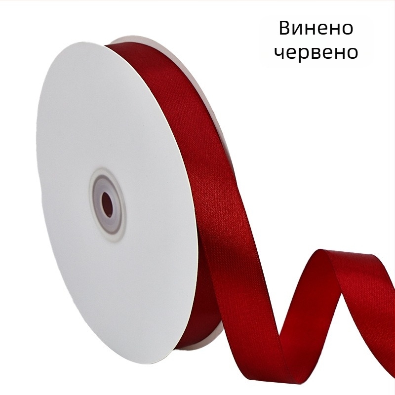 Сатен лента Enping Ribbon за опаковане и декорации - за сватби, опаковане на цветя, торти и витрини