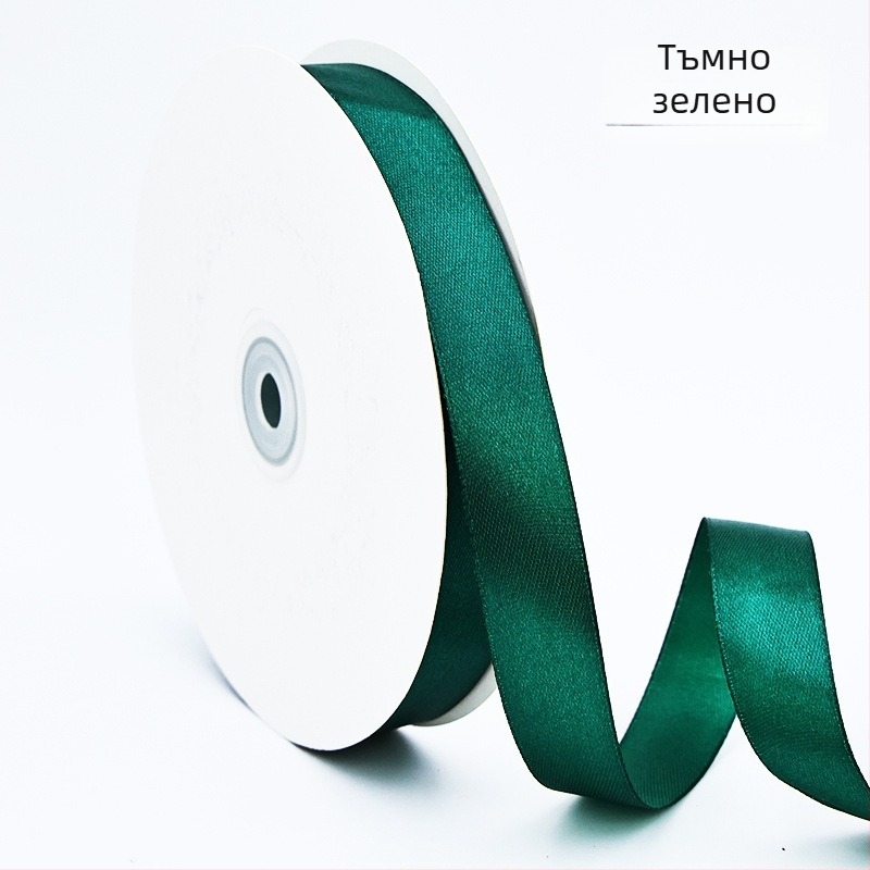 Сатен лента Enping Ribbon за опаковане и декорации - за сватби, опаковане на цветя, торти и витрини