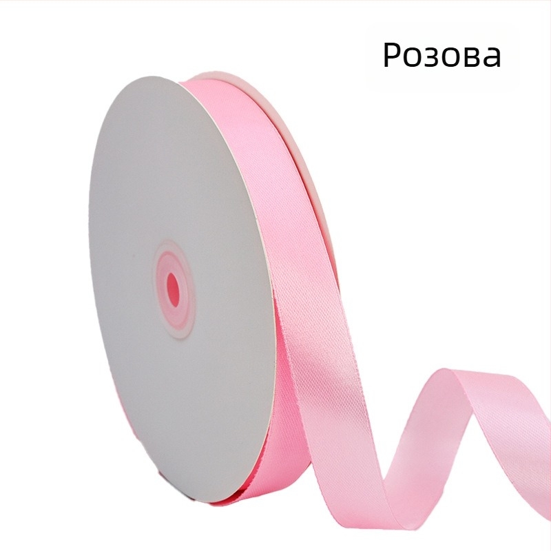 Сатен лента Enping Ribbon за опаковане и декорации - за сватби, опаковане на цветя, торти и витрини