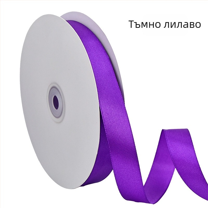 Сатен лента Enping Ribbon за опаковане и декорации - за сватби, опаковане на цветя, торти и витрини