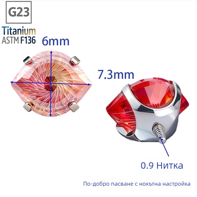 Пиърсинг бижута от титановата сплав – очен дизайн: Дяволско око, Сатанинско око и Ангелско око с циркон 5A (F136); диамантена обработка, унисекс, нишов стил