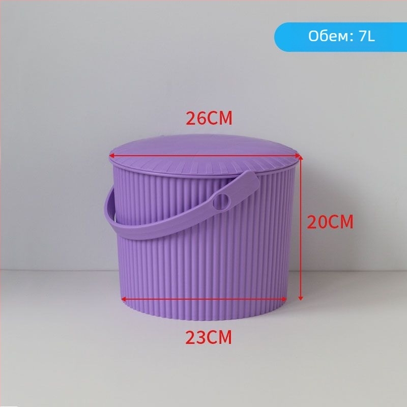 Стол-кофа от пластмасова кофа с капак за домашна употреба (Марка: Unique; Стартира през 2023; Не е внесено)