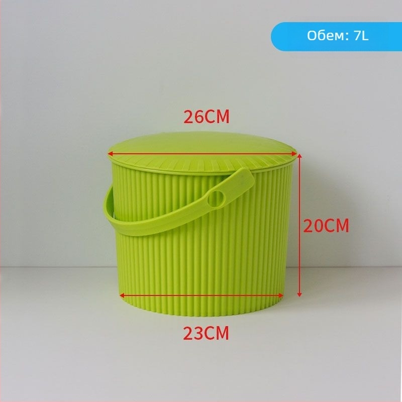 Стол-кофа от пластмасова кофа с капак за домашна употреба (Марка: Unique; Стартира през 2023; Не е внесено)