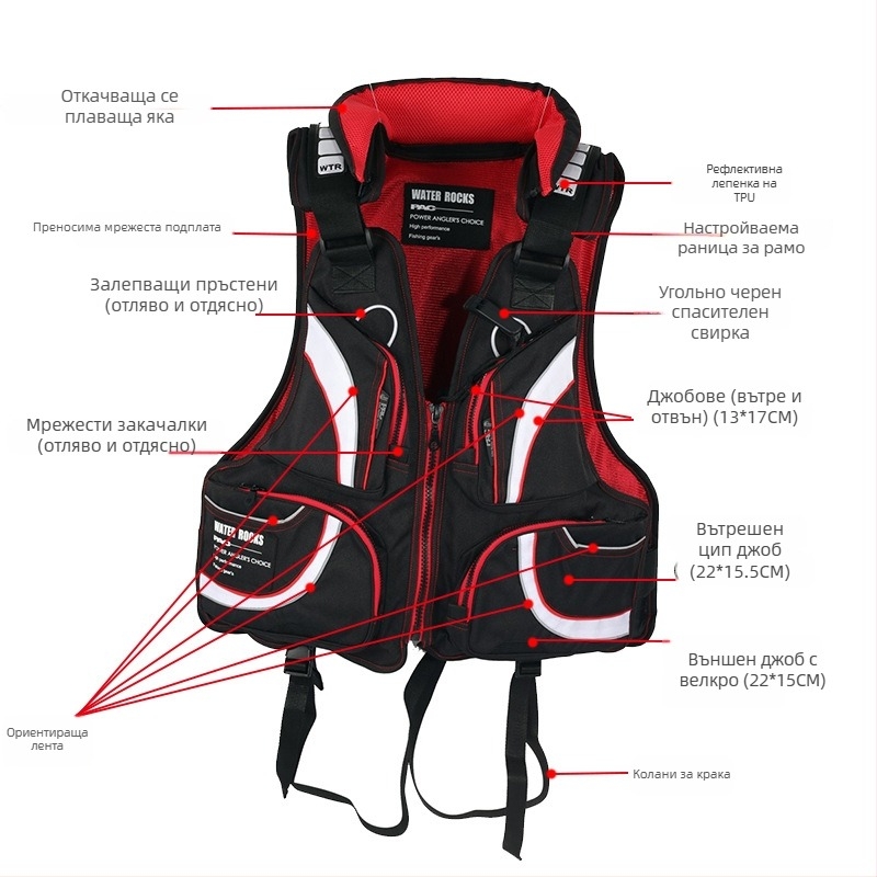 OWLWIN мъжка жилетка за морски риболов: дишаща, бързосъхнеща, UV защита, ветроустойчива, топла, с множество джобове, смесено влакно
