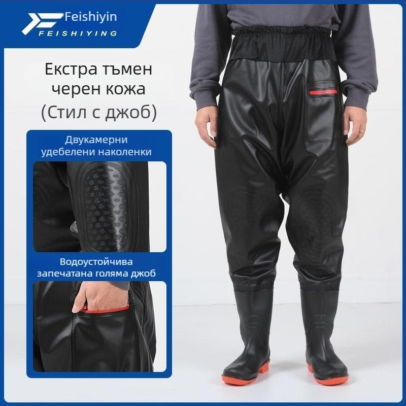 Дрехи за риболов, износоустойчиви, материя: друга, лято, за риболов и ходене във вода