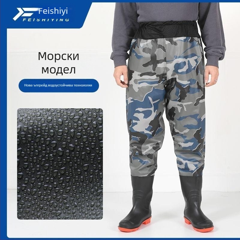 Дрехи за риболов, износоустойчиви, материя: друга, лято, за риболов и ходене във вода