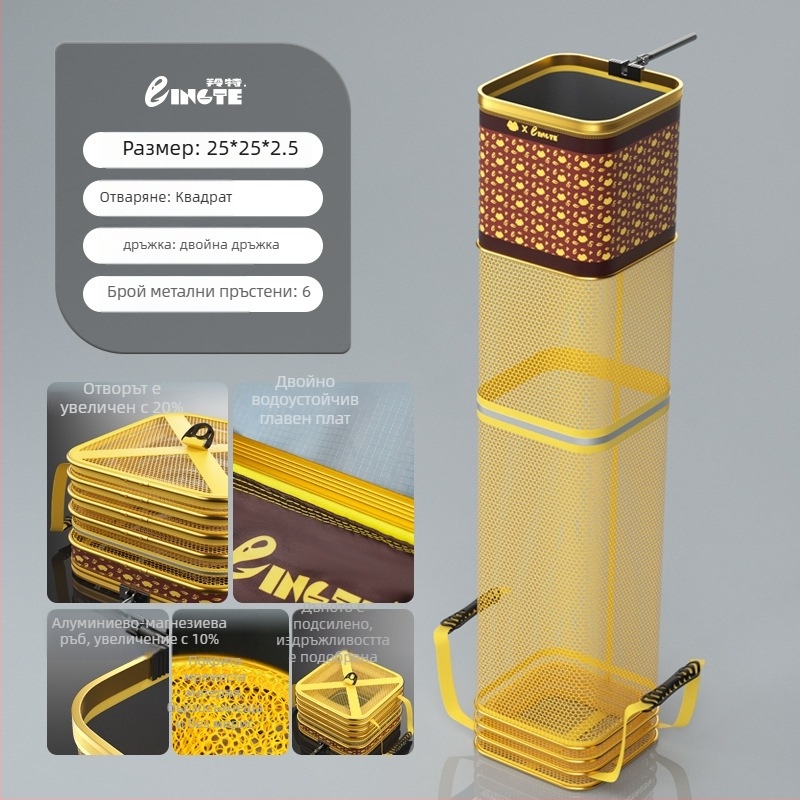 Antel рибозащитна мрежеста чанта с подсилена цинкова сплав и удебелена покрита мрежа