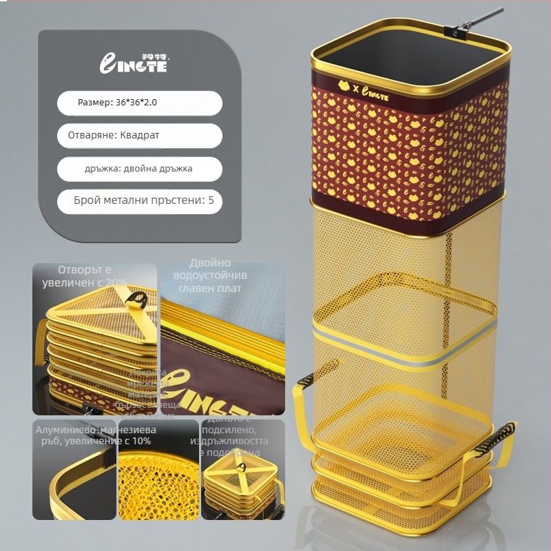 Antel рибозащитна мрежеста чанта с подсилена цинкова сплав и удебелена покрита мрежа