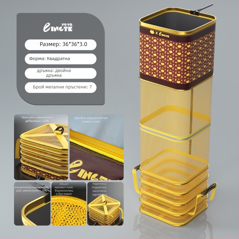 Antel рибозащитна мрежеста чанта с подсилена цинкова сплав и удебелена покрита мрежа