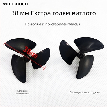 DC мотор за лодки — високопроизводителен, водоустойчив уплътнител; 12-24V; метал с чист меден механизъм; лицензиран частен етикет: Да