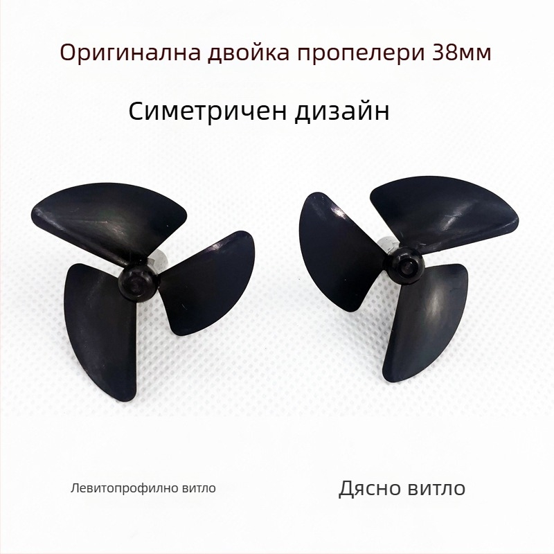 DC мотор за лодки — високопроизводителен, водоустойчив уплътнител; 12-24V; метал с чист меден механизъм; лицензиран частен етикет: Да