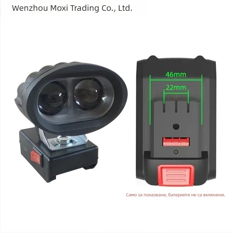 Челна лампа за нощен риболов — литиево батерийно захранване, високопотен лъч, дизайн с презрамка, Xiaoduo