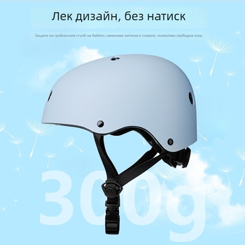 Детска каска за велосипед и скутер – регулируема полусферична каска, ABS+EPS, за деца, персонализиран дизайн